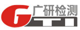 广州机械科学研究院设备润滑磨损状态监测中心